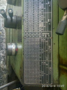 车螺纹M12用法兰克怎么编程G76