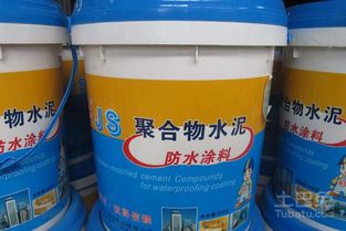 1.5厚js防水涂料多少钱一平米