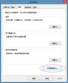 ug10.0怎样循环启动