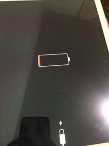 怎么把平板电脑的画面投到电脑显示
