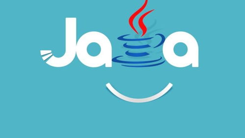 如何打开java工程