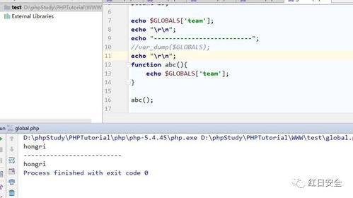 php写完代码怎么执行(php编写程序)