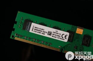 AMD专用内存条是啥意思