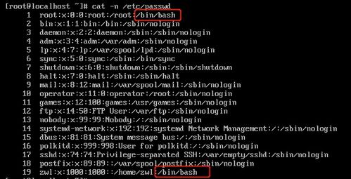 Linux下几种编程语言