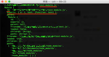 javascript：;怎么解决(javascriptz)