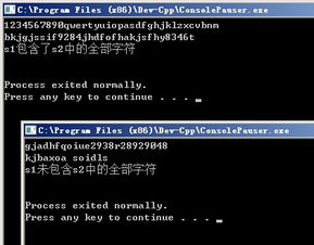 js中判断某个字符串是否包含另一个字符串的五种方法