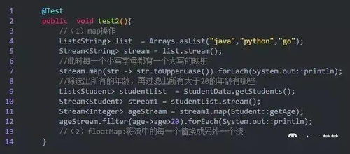 JAVA1.8Stream如何使用