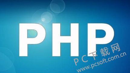 php 的全称是什么。。