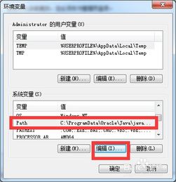 用python进行windows的界面编程哪个库和环境最好用