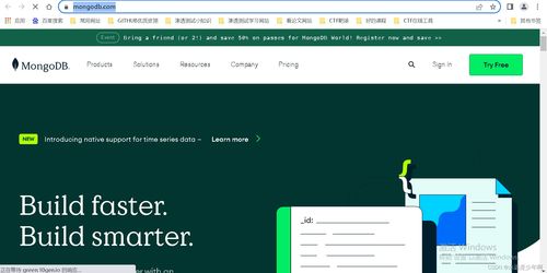 mongodb数据库适合做什么