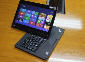 联想ThinkpadS230u怎么样