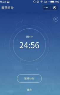 有哪些简单有趣的cc++小程序