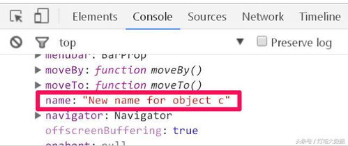 java里的return this是什么意思
