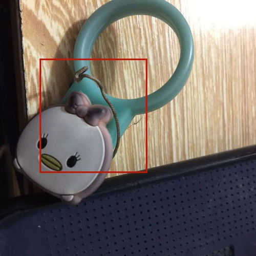 手机挂绳如何选购