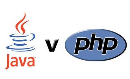 Java和php哪个更有前途
