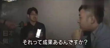 程序员的大龄男生,如何找女朋友呢
