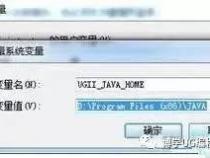 java无法运行,怎么回事