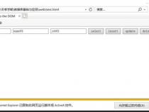 server.urlencode编出的码JS怎么解码