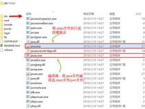 java代码：new 类名(){方法定义}应该如何理解