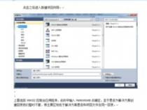 电脑cpp文件怎么开怎么运行cpp文件