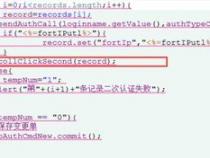 js 中的for循环 怎么睡眠几秒就是循环1次睡眠3秒