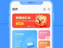 猿编程学费是多少