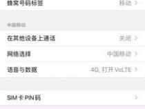 学习iOS编程有什么好的方法