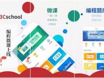 程序员：推荐六个国外高质量的技术网站,大神必备!