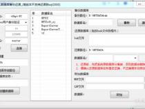 mssql数据库是什么