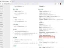 wos核心合集是一个什么数据库