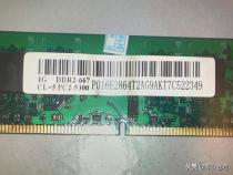 笔记本电脑内存12g电脑12g内存够用吗