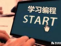 初中生如何学习编程