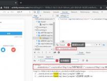 js转为python(js转dex)