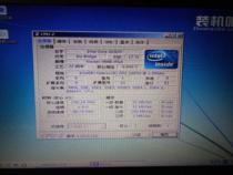 请问一下,华硕 X450CC 8g内存条有吗