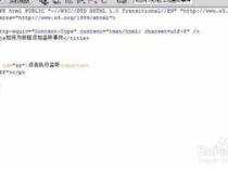 js如何实现监听变量响应式更新