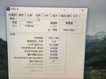 国产内存条品牌哪个好