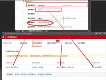 dede数据库名称是什么