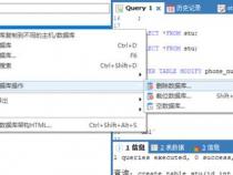 plsqldev怎么备份和还原数据库