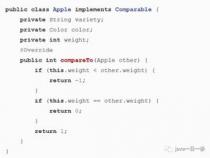 Java实现Comparable接口