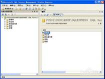 sqlserver数据库与oracle数据库有什么区别