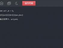 js中overflow是甚么意思