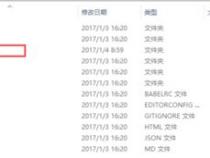 如何用nodejs搭建vuex