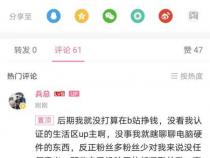 Java 键盘事件