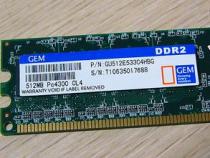 16g3200内存是啥意思