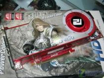 迪兰恒进HD4870 1GB重要参数