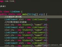 JAVA的集合类型有哪些