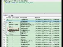 sqlserver数据库varchar(40)能存放多少汉字