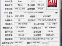 如何查看显卡的GPU频率
