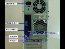 显卡bd3776是什么显卡