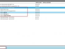 sql server 2008r2怎么卸载